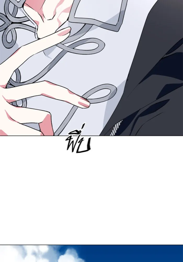 ชิงชีวิตพลิกลิขิตชะตา ตอนที่ 5 ค่ำคืนก่อนมรสุม (1) รูปที่ 28