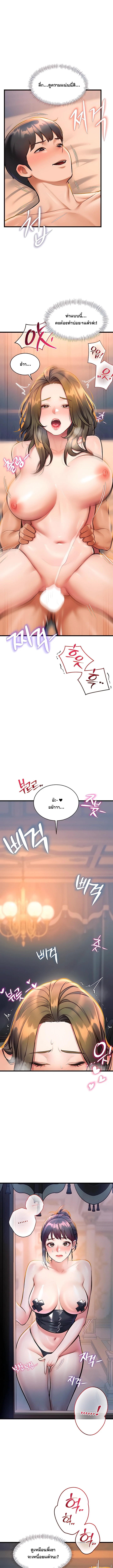 Doujin-Lc- อ่าน โดจิน มังฮวา เกาหลี ญี่ปุ่น จีน แปลไทย Each Building ตอนที่ 1 2 3 4 5 6 7 8 9 10 11 12 13 14 ฟรี ไม่มีโฆษณา อ่าน โดจิน Manhwa เกาหลี ญี่ปุ่น จีน เรามีครบ คัดมาให้เน้นๆ โดจิน 18+ รับประกันความฟินโดย  Doujin Lc