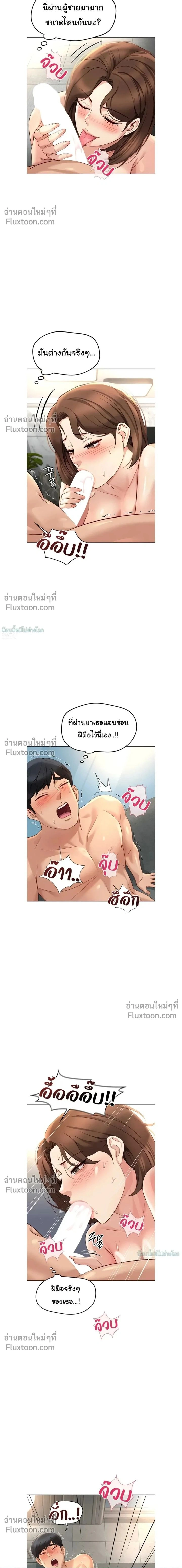Doujin-Lc- อ่าน โดจิน มังฮวา เกาหลี ญี่ปุ่น จีน แปลไทย Common Sense Manipulation Program โปรแกรมปรับเปลี่ยนสามัญสำนึก ตอนที่ 1 2 3 4 5 6 7 8 9 10 11 12 13 14 ฟรี ไม่มีโฆษณา อ่าน โดจิน Manhwa เกาหลี ญี่ปุ่น จีน เรามีครบ คัดมาให้เน้นๆ โดจิน 18+ รับประกันความฟินโดย  Doujin Lc