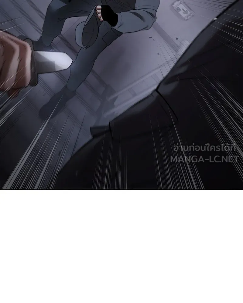 แบคXX ตอนที่ 86 รูปที่ 9