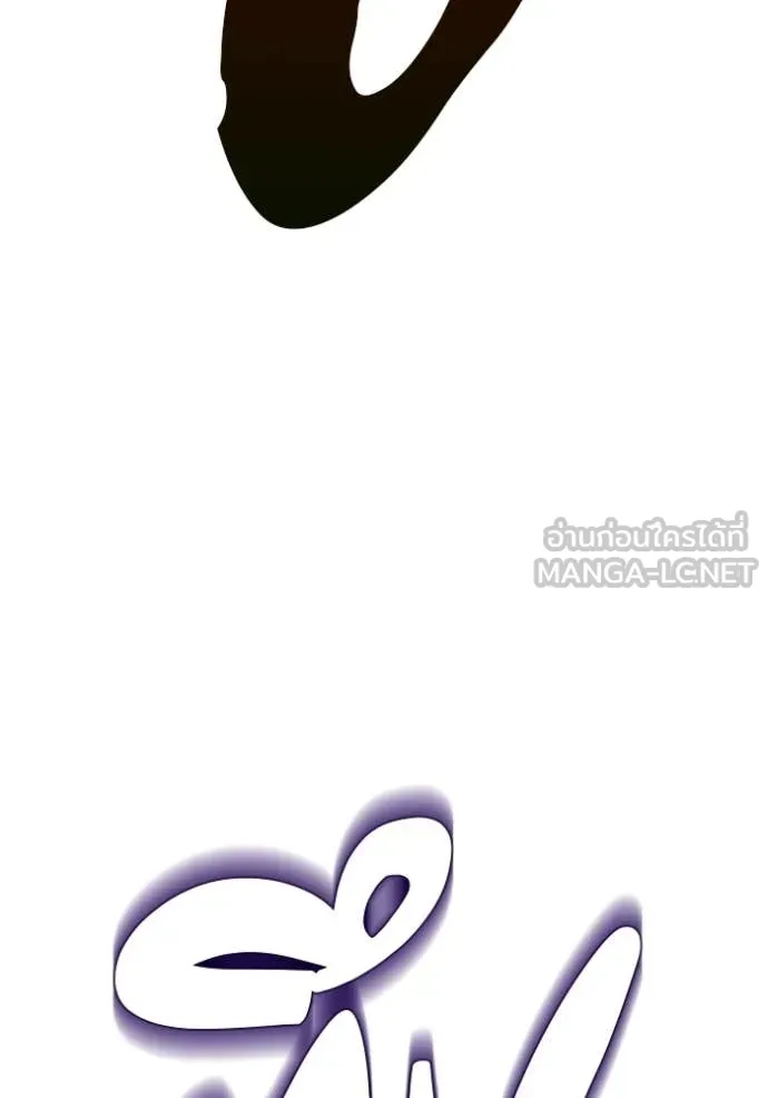 +99 ท่อนไม้ ตอนที่ 186 รูปที่ 119