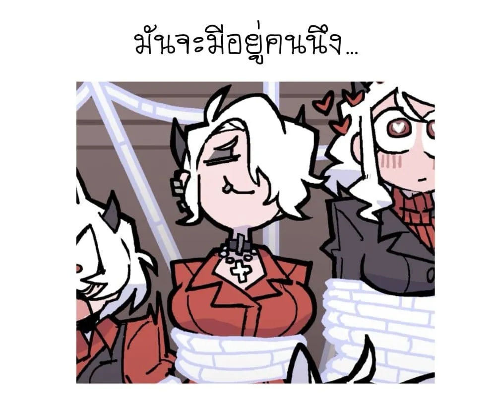 Manga-lc-com อ่านมังงะ อ่านการ์ตูน ออนไลน์ ฟรี HELLTAKER ตอนที่ 1 2 3 4 5 6 7 8 9 10 11 12 13 14 ฟรี ไม่มีโฆษณา Manga-lc - อ่าน มังงะ อ่าน การ์ตูน ออนไลน์ อ่านมังงะ ฟรี