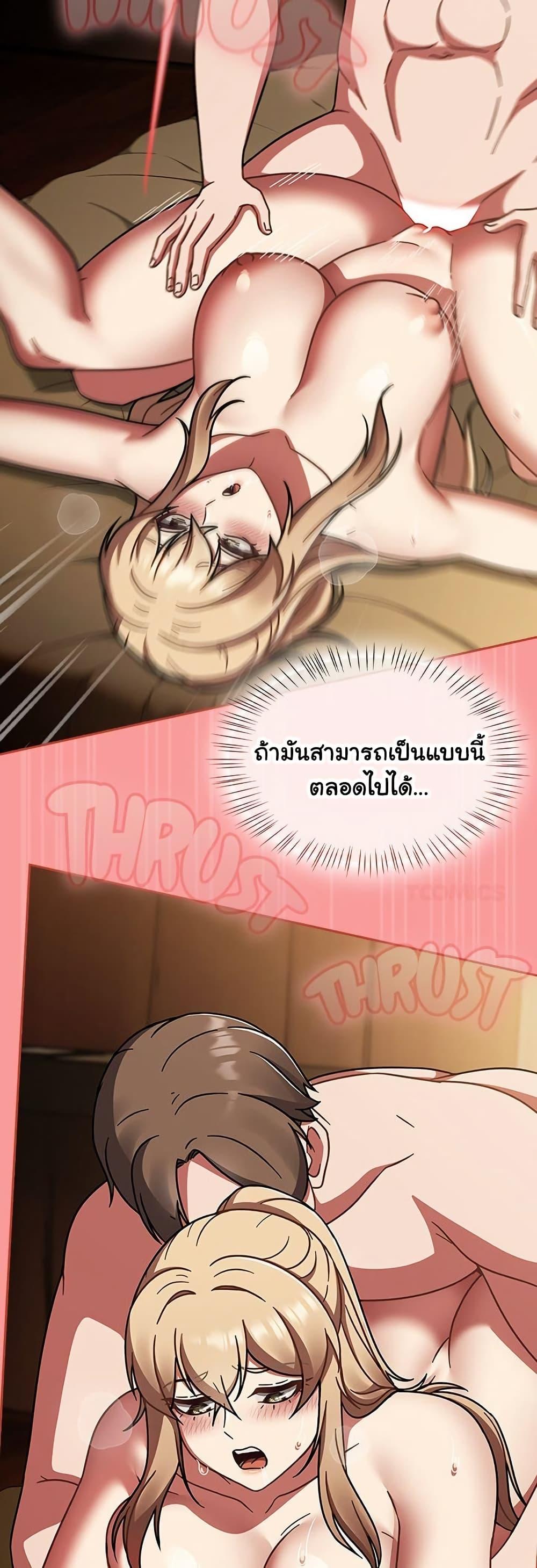 Doujin-Lc- อ่าน โดจิน มังฮวา เกาหลี ญี่ปุ่น จีน แปลไทย Ground and Pound ตอนที่ 1 2 3 4 5 6 7 8 9 10 11 12 13 14 ฟรี ไม่มีโฆษณา อ่าน โดจิน Manhwa เกาหลี ญี่ปุ่น จีน เรามีครบ คัดมาให้เน้นๆ โดจิน 18+ รับประกันความฟินโดย  Doujin Lc