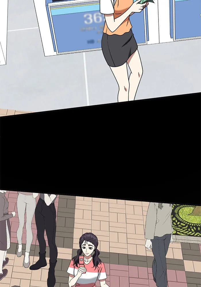 ช่วยเปลี่ยนฉันที ตอนที่ 264. ซีซัน 2 รูปที่ 8