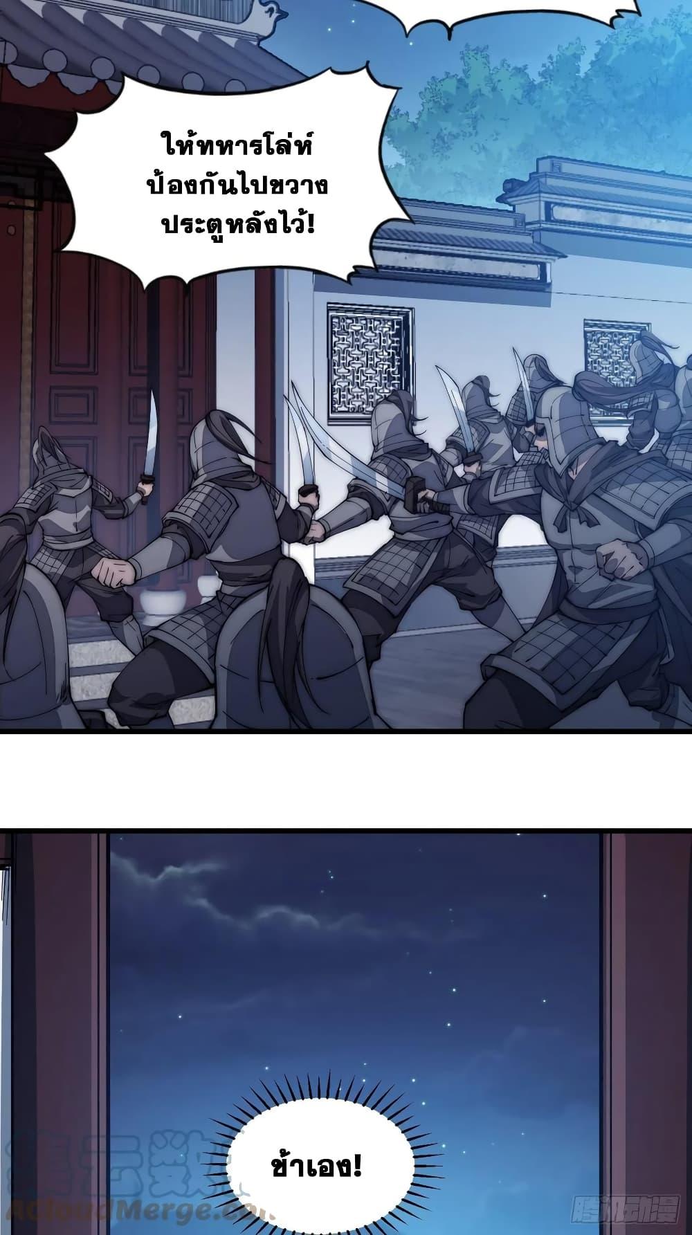 Manga-lc-com อ่านมังงะ อ่านการ์ตูน ออนไลน์ ฟรี It Starts With A Mountain ตอนที่ 1 2 3 4 5 6 7 8 9 10 11 12 13 14 ฟรี ไม่มีโฆษณา Manga-lc - อ่าน มังงะ อ่าน การ์ตูน ออนไลน์ อ่านมังงะ ฟรี