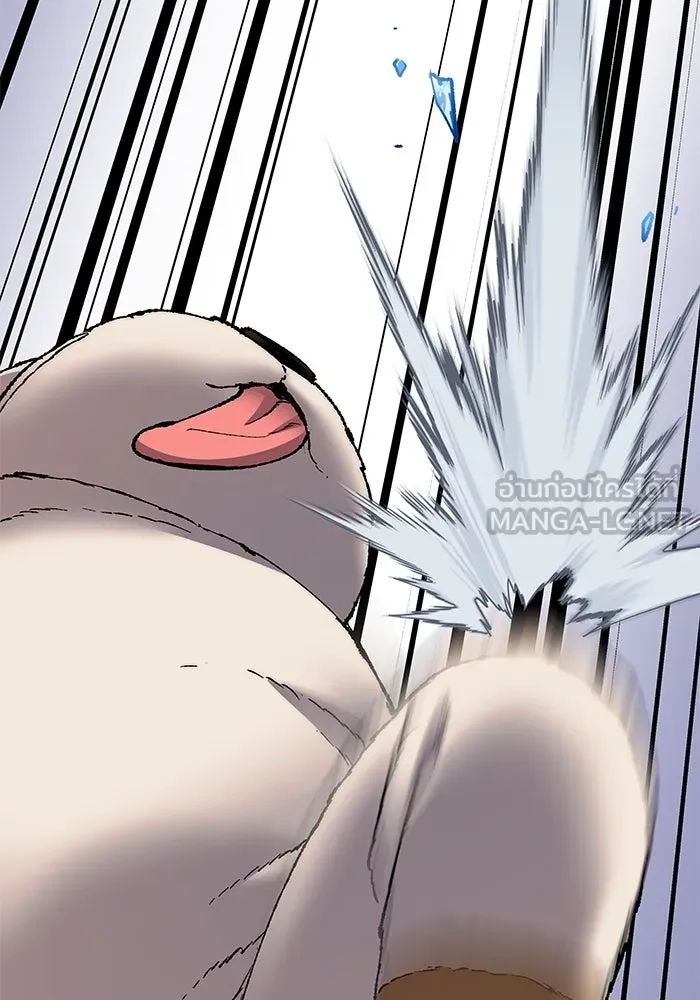 ยอดคนเลเวลทะลุ ตอนที่ 10 เหตุการณ์ไม่คาดคิด (2) รูปที่ 81