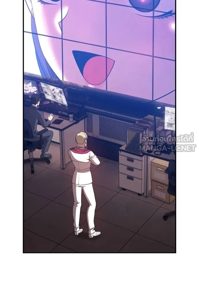 +99 ท่อนไม้ ตอนที่ 75 รูปที่ 530