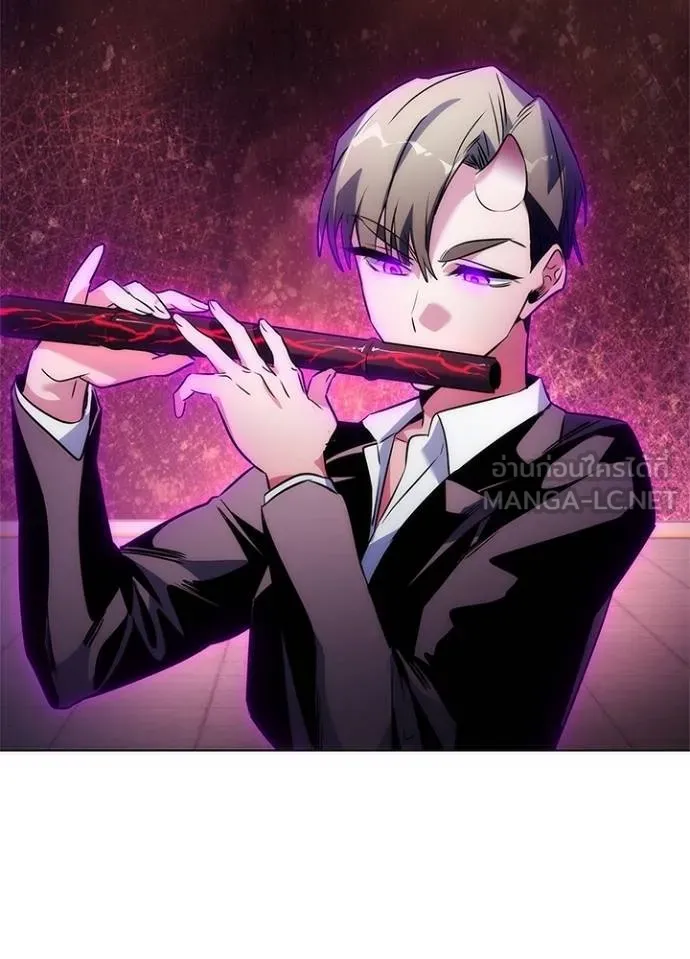 คืนแห่งโทแกบี ตอนที่ 68 รูปที่ 2