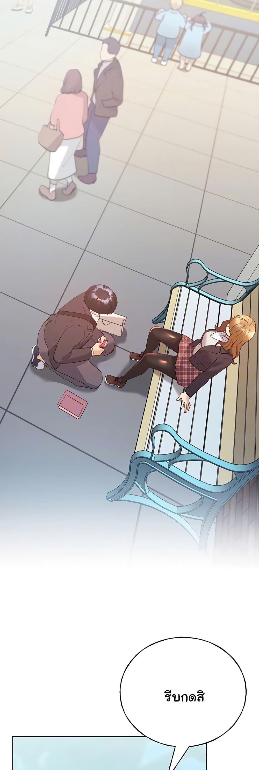 Doujin-Lc- อ่าน โดจิน มังฮวา เกาหลี ญี่ปุ่น จีน แปลไทย My Illustrator ตอนที่ 1 2 3 4 5 6 7 8 9 10 11 12 13 14 ฟรี ไม่มีโฆษณา อ่าน โดจิน Manhwa เกาหลี ญี่ปุ่น จีน เรามีครบ คัดมาให้เน้นๆ โดจิน 18+ รับประกันความฟินโดย  Doujin Lc