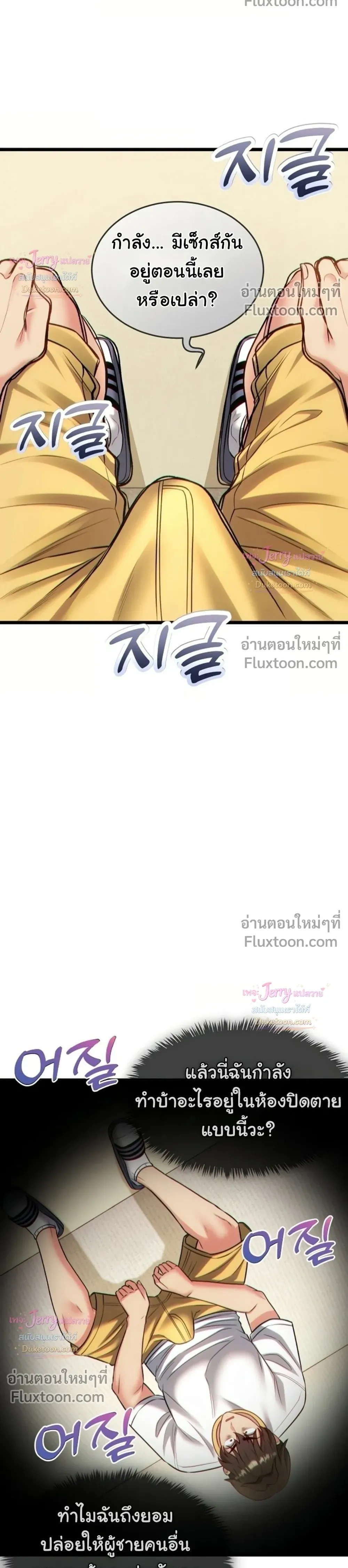 Doujin-Lc- อ่าน โดจิน มังฮวา เกาหลี ญี่ปุ่น จีน แปลไทย A Billion Dollar Girlfriend บททดสอบรัก เกมพันล้าน ตอนที่ 1 2 3 4 5 6 7 8 9 10 11 12 13 14 ฟรี ไม่มีโฆษณา อ่าน โดจิน Manhwa เกาหลี ญี่ปุ่น จีน เรามีครบ คัดมาให้เน้นๆ โดจิน 18+ รับประกันความฟินโดย  Doujin Lc