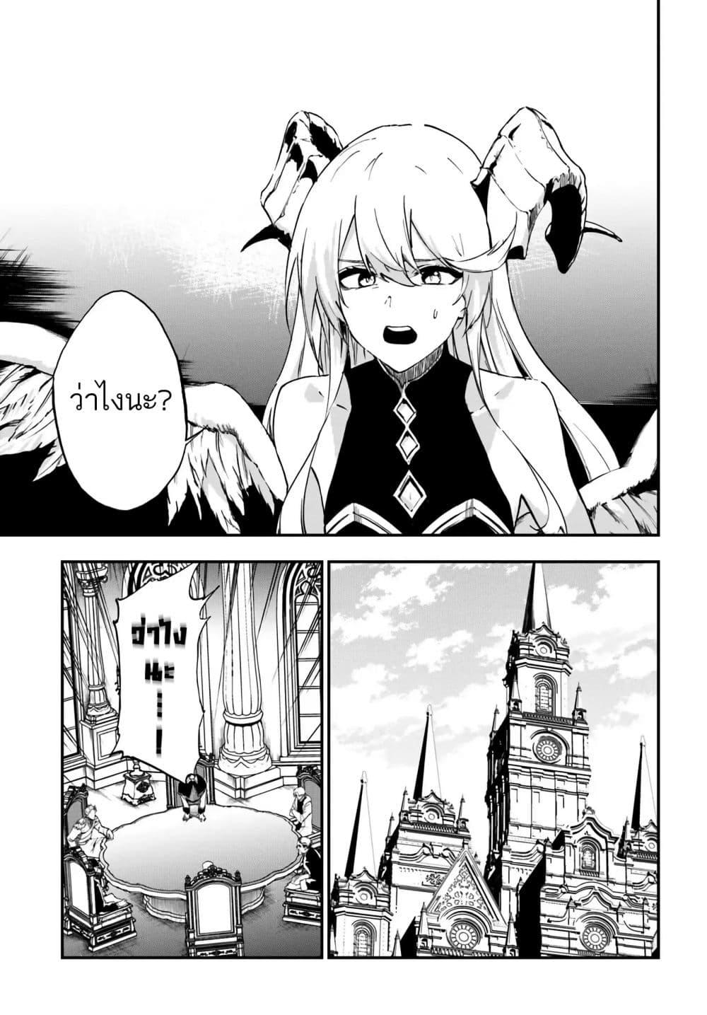 Manga-lc-com อ่านมังงะ อ่านการ์ตูน ออนไลน์ ฟรี Ougon no Keikenchi ตอนที่ 1 2 3 4 5 6 7 8 9 10 11 12 13 14 ฟรี ไม่มีโฆษณา Manga-lc - อ่าน มังงะ อ่าน การ์ตูน ออนไลน์ อ่านมังงะ ฟรี