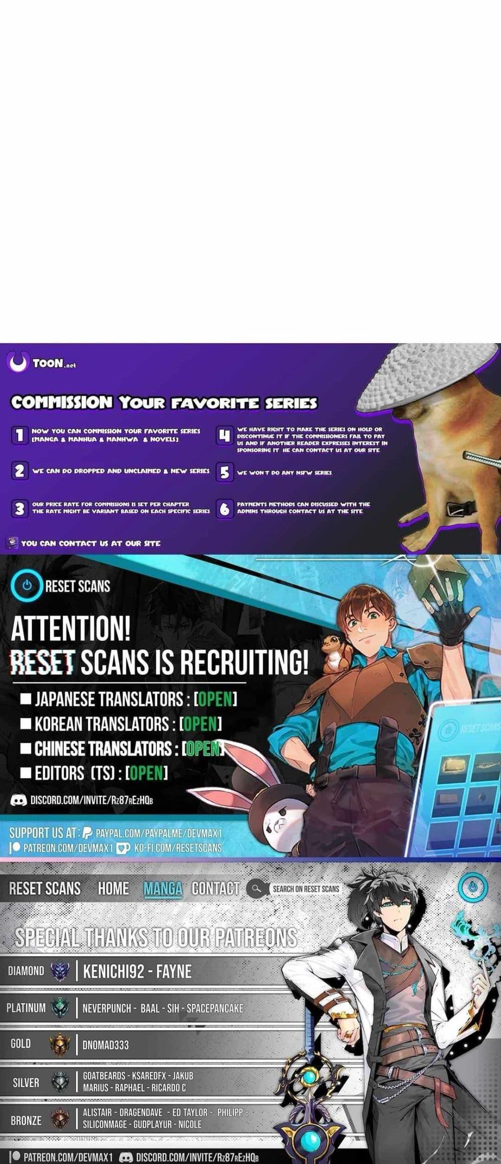 Manga-lc-com อ่านมังงะ อ่านการ์ตูน ออนไลน์ ฟรี The Demonic Warrior ตอนที่ 1 2 3 4 5 6 7 8 9 10 11 12 13 14 ฟรี ไม่มีโฆษณา Manga-lc - อ่าน มังงะ อ่าน การ์ตูน ออนไลน์ อ่านมังงะ ฟรี