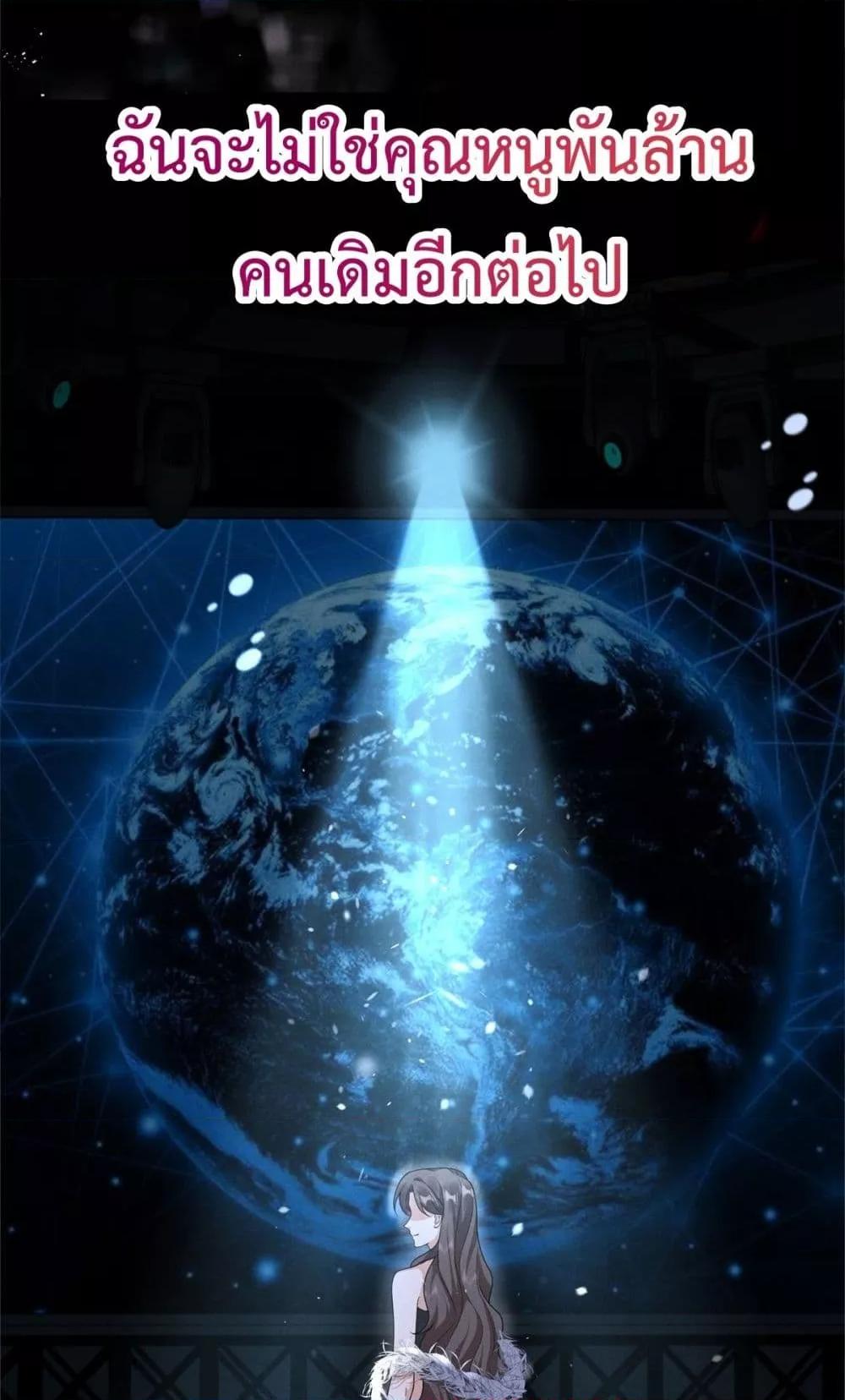 Manga-lc-com อ่านมังงะ อ่านการ์ตูน ออนไลน์ ฟรี SleeplessCity ตอนที่ 1 2 3 4 5 6 7 8 9 10 11 12 13 14 ฟรี ไม่มีโฆษณา Manga-lc - อ่าน มังงะ อ่าน การ์ตูน ออนไลน์ อ่านมังงะ ฟรี