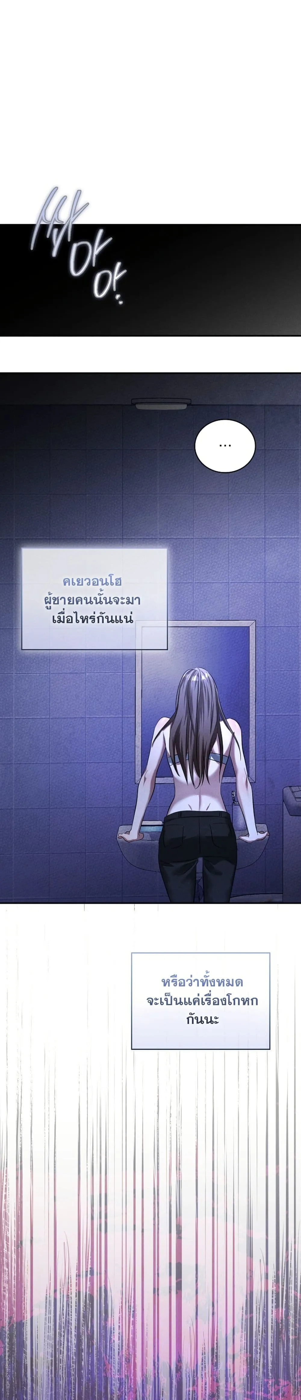 Manga-lc-com อ่านมังงะ อ่านการ์ตูน ออนไลน์ ฟรี Bastard Uncle ตอนที่ 1 2 3 4 5 6 7 8 9 10 11 12 13 14 ฟรี ไม่มีโฆษณา Manga-lc - อ่าน มังงะ อ่าน การ์ตูน ออนไลน์ อ่านมังงะ ฟรี