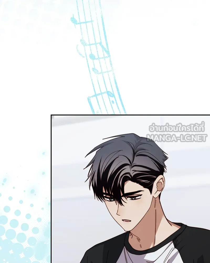 ย้อนเวลามาเป็นมักเน่ ตอนที่ 25 รูปที่ 39