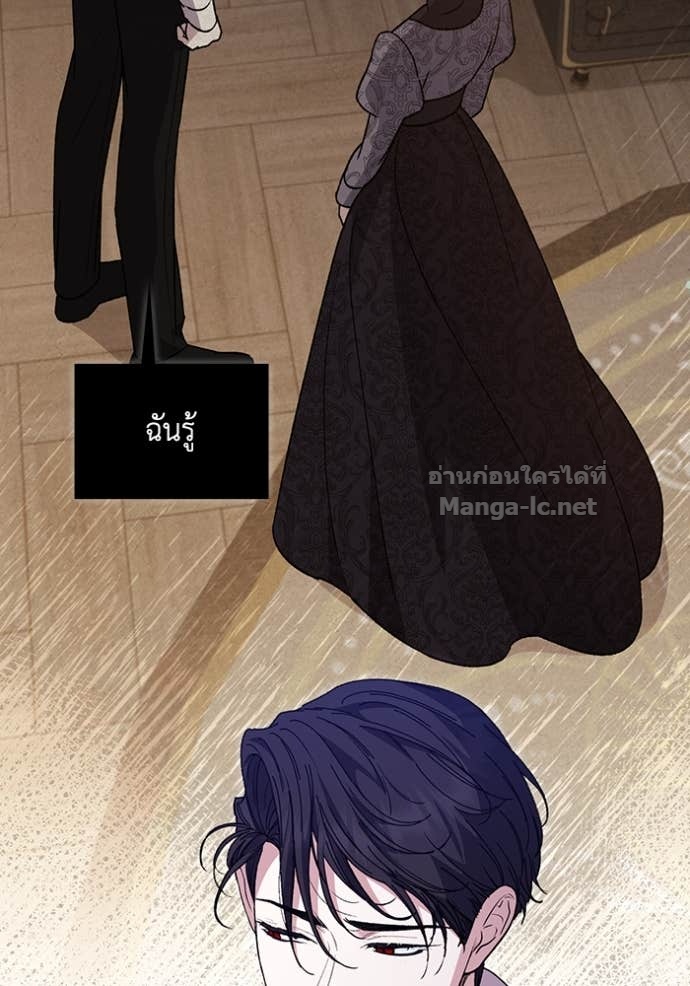 Doujin-Lc- อ่าน โดจิน มังฮวา เกาหลี ญี่ปุ่น จีน แปลไทย คิดว่าการบิดเบือนต้นฉบับ มันทำได้ง่าย ๆ หรือไง ตอนที่ 1 2 3 4 5 6 7 8 9 10 11 12 13 14 ฟรี ไม่มีโฆษณา อ่าน โดจิน Manhwa เกาหลี ญี่ปุ่น จีน เรามีครบ คัดมาให้เน้นๆ โดจิน 18+ รับประกันความฟินโดย Doujin Lc