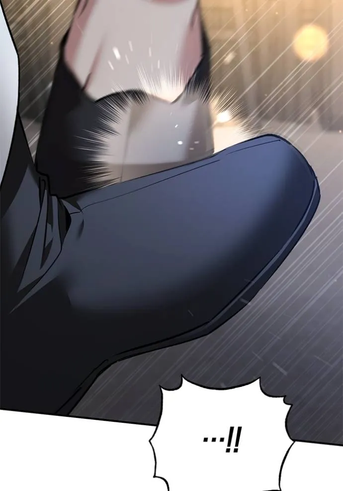 ยามหมาป้าทมิฬเพรียกห ตอนที่ 20 รูปที่ 11