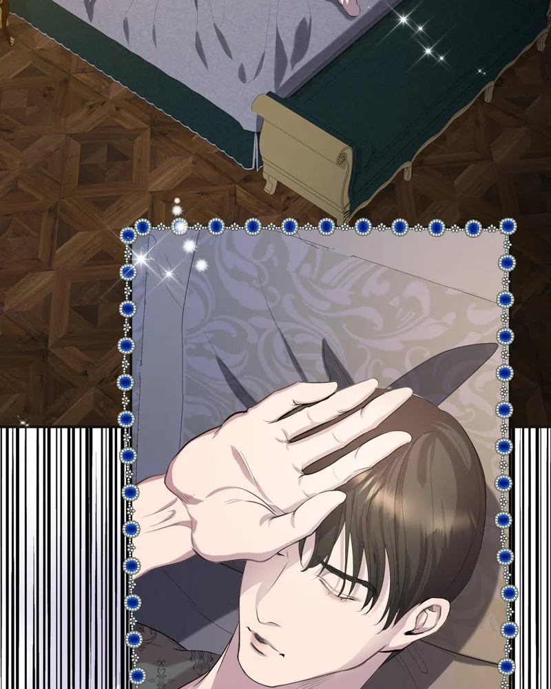 ขอบคุณที่หักหลัง ตอนที่ 6 รูปที่ 107