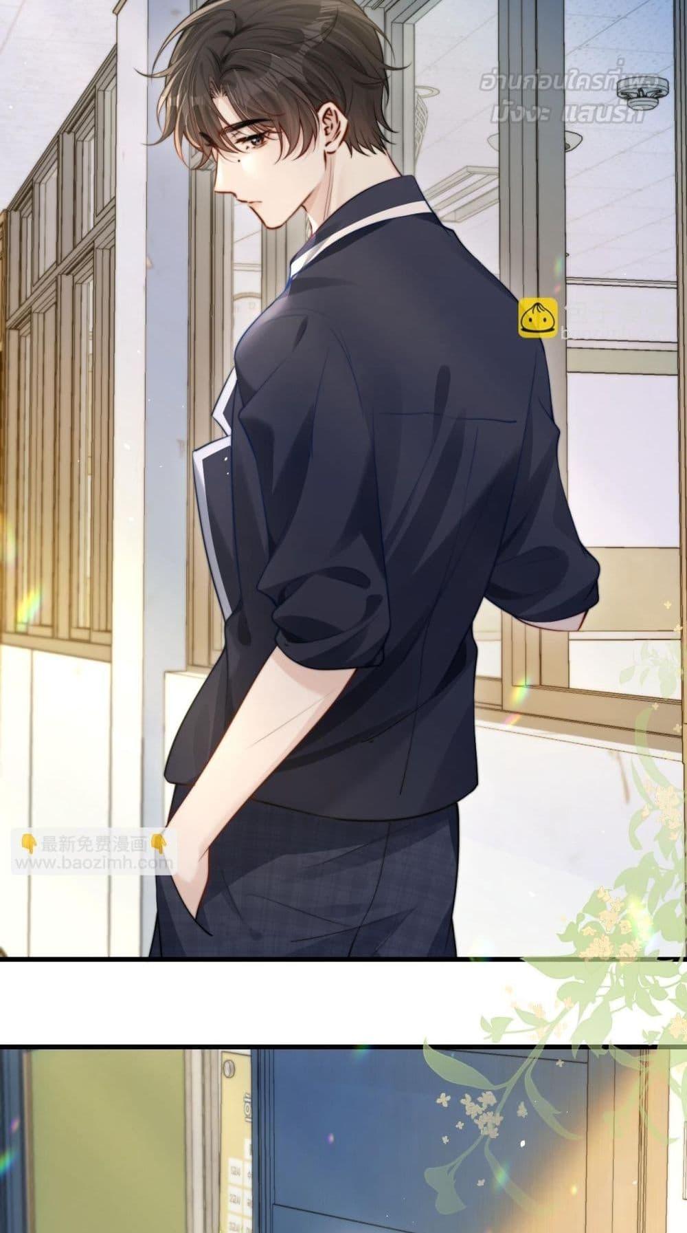 Manga-lc-com อ่านมังงะ อ่านการ์ตูน ออนไลน์ ฟรี CanYouHearMe ตอนที่ 1 2 3 4 5 6 7 8 9 10 11 12 13 14 ฟรี ไม่มีโฆษณา Manga-lc - อ่าน มังงะ อ่าน การ์ตูน ออนไลน์ อ่านมังงะ ฟรี