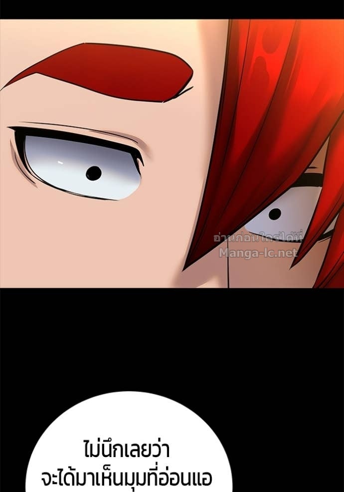 Doujin-Lc- อ่าน โดจิน มังฮวา เกาหลี ญี่ปุ่น จีน แปลไทย แกร่งเกินผู้กล้า แต่ซ่าไม่ได้ ตอนที่ 1 2 3 4 5 6 7 8 9 10 11 12 13 14 ฟรี ไม่มีโฆษณา อ่าน โดจิน Manhwa เกาหลี ญี่ปุ่น จีน เรามีครบ คัดมาให้เน้นๆ โดจิน 18+ รับประกันความฟินโดย Doujin Lc