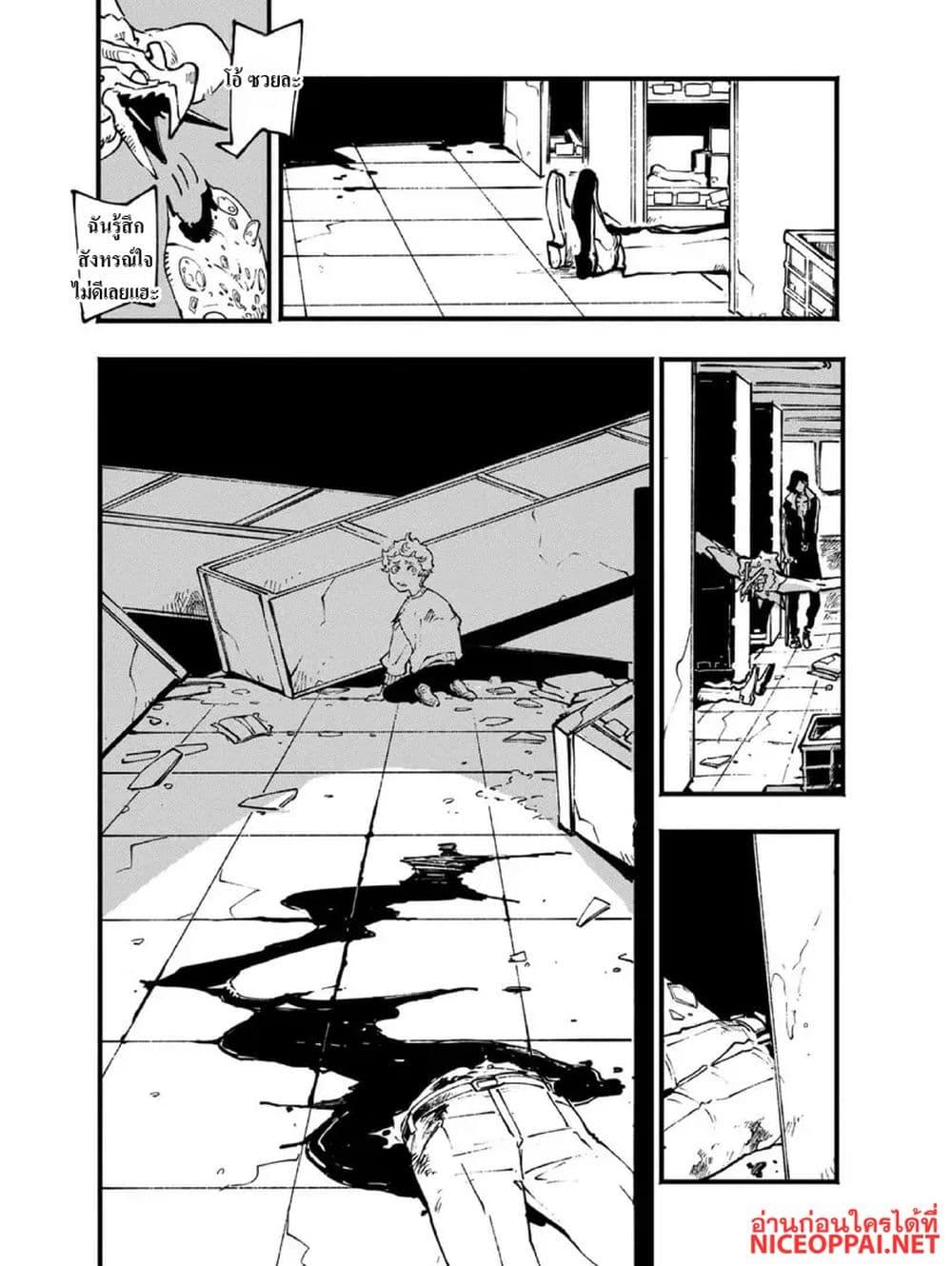 Manga-lc-com อ่านมังงะ อ่านการ์ตูน ออนไลน์ ฟรี Devil May Cry 5 -Visions of V- ตอนที่ 1 2 3 4 5 6 7 8 9 10 11 12 13 14 ฟรี ไม่มีโฆษณา Manga-lc - อ่าน มังงะ อ่าน การ์ตูน ออนไลน์ อ่านมังงะ ฟรี