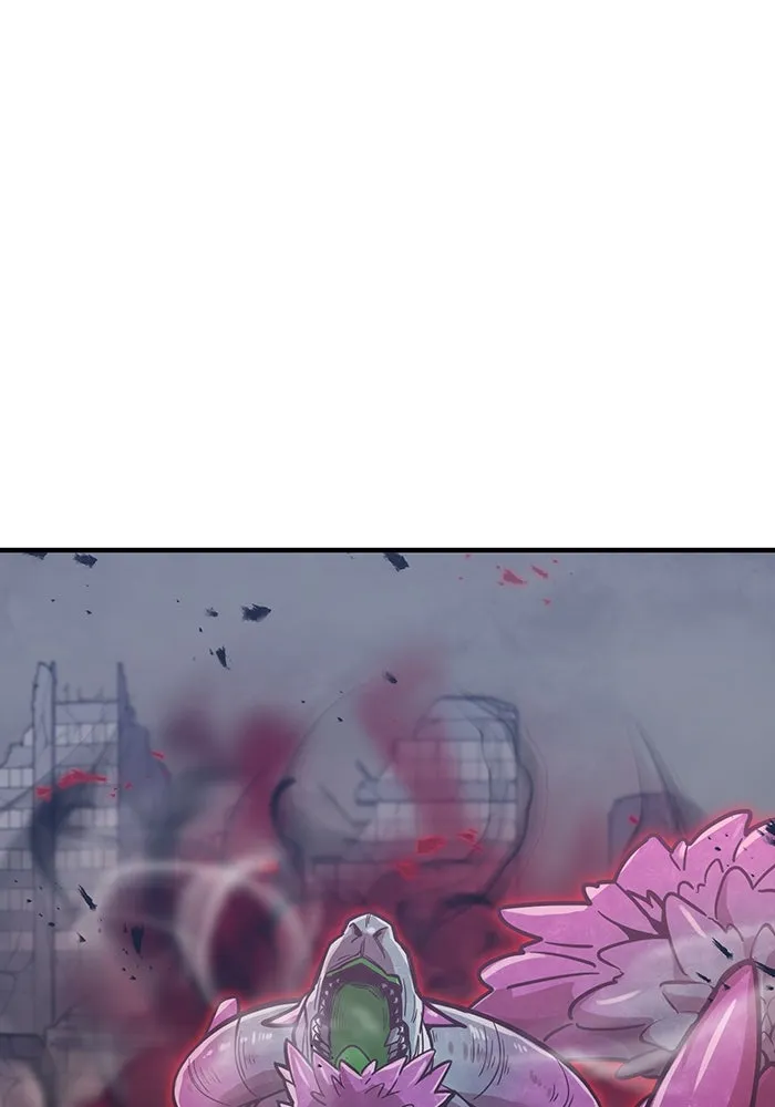 เพลเยอร์เลือดเทวะ ตอนที่ 1 บทนำ รูปที่ 8