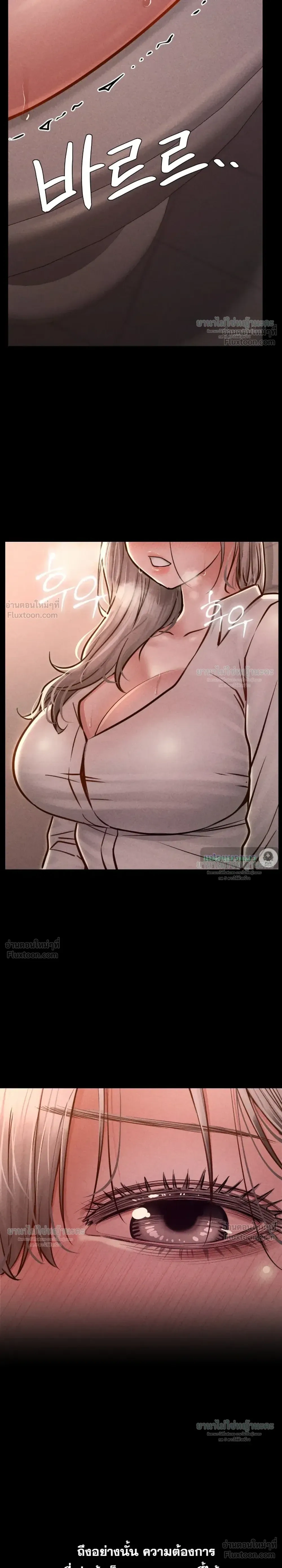 Doujin-Lc- อ่าน โดจิน มังฮวา เกาหลี ญี่ปุ่น จีน แปลไทย Paradise Villa ตอนที่ 1 2 3 4 5 6 7 8 9 10 11 12 13 14 ฟรี ไม่มีโฆษณา อ่าน โดจิน Manhwa เกาหลี ญี่ปุ่น จีน เรามีครบ คัดมาให้เน้นๆ โดจิน 18+ รับประกันความฟินโดย  Doujin Lc