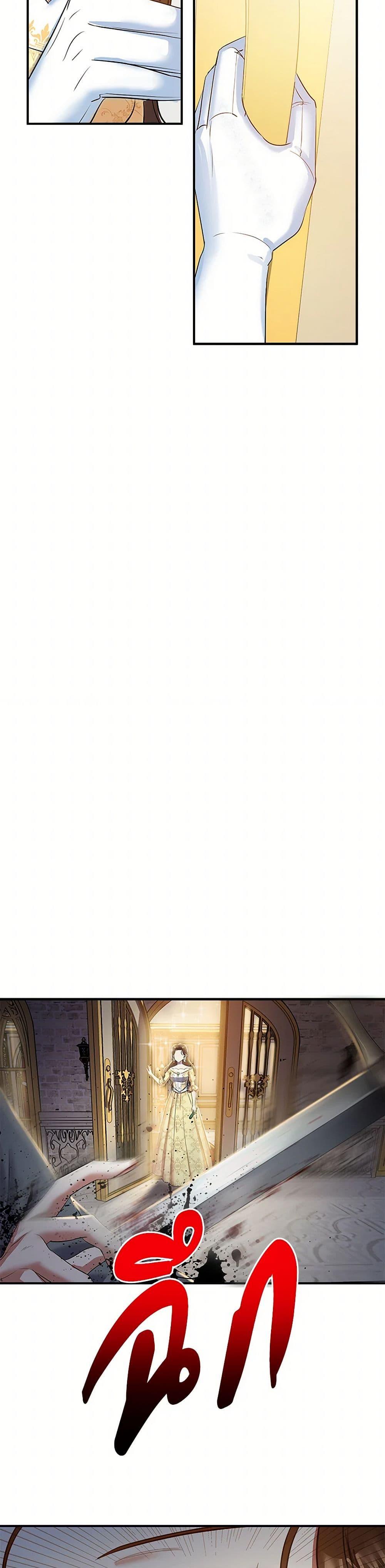 Manga-lc-com อ่านมังงะ อ่านการ์ตูน ออนไลน์ ฟรี The Villainess Once Said ตอนที่ 1 2 3 4 5 6 7 8 9 10 11 12 13 14 ฟรี ไม่มีโฆษณา Manga-lc - อ่าน มังงะ อ่าน การ์ตูน ออนไลน์ อ่านมังงะ ฟรี