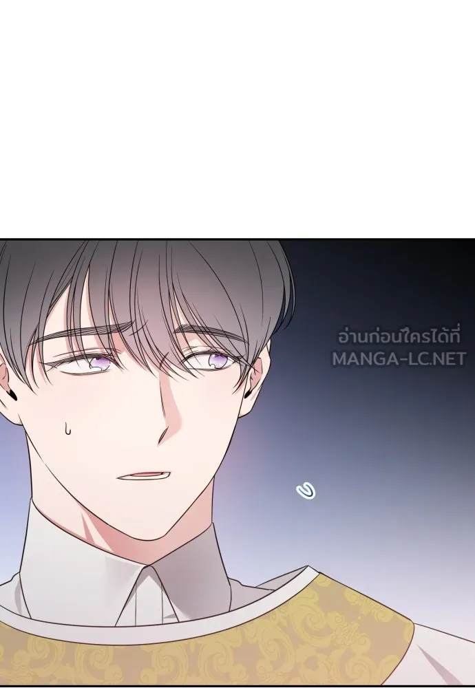 เลดี้มินต์ ตอนที่ 73 รูปที่ 69