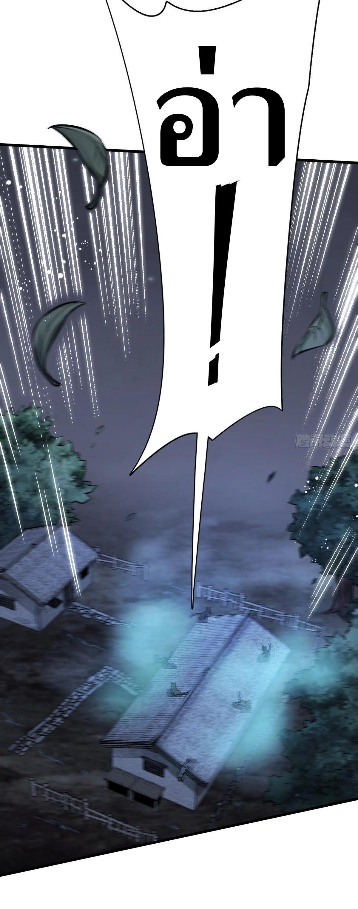 Manga-lc-com อ่านมังงะ อ่านการ์ตูน ออนไลน์ ฟรี Lan Ke Qi Yuan ตอนที่ 1 2 3 4 5 6 7 8 9 10 11 12 13 14 ฟรี ไม่มีโฆษณา Manga-lc - อ่าน มังงะ อ่าน การ์ตูน ออนไลน์ อ่านมังงะ ฟรี