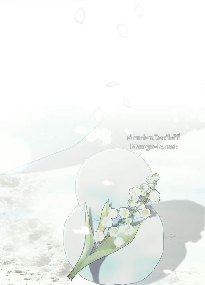 Doujin-Lc- อ่าน โดจิน มังฮวา เกาหลี ญี่ปุ่น จีน แปลไทย องค์ชายผู้อื้อฉาว ตอนที่ 1 2 3 4 5 6 7 8 9 10 11 12 13 14 ฟรี ไม่มีโฆษณา อ่าน โดจิน Manhwa เกาหลี ญี่ปุ่น จีน เรามีครบ คัดมาให้เน้นๆ โดจิน 18+ รับประกันความฟินโดย Doujin Lc