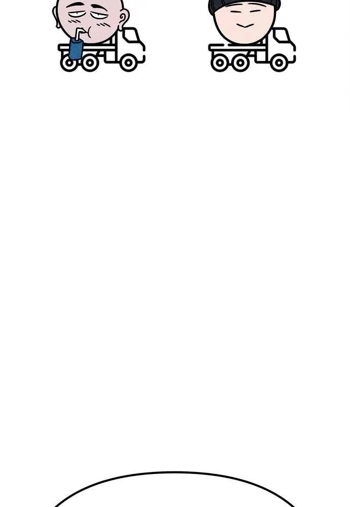 Zombie X Slasher ตอนที่ 30 รูปที่ 34