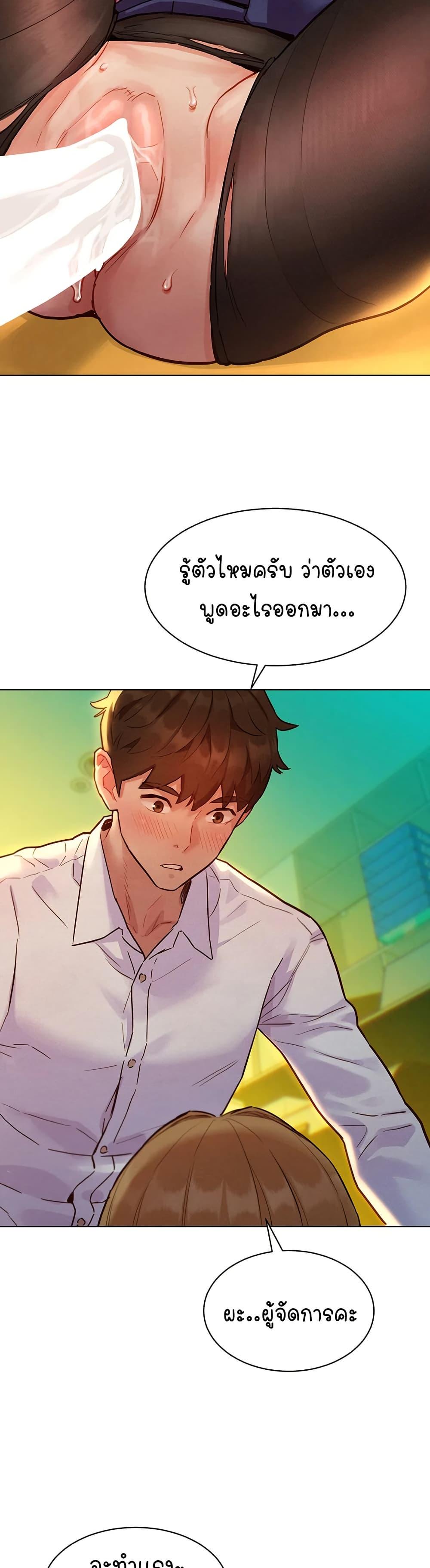 Doujin-Lc- อ่าน โดจิน มังฮวา เกาหลี ญี่ปุ่น จีน แปลไทย Taste Folder ตอนที่ 1 2 3 4 5 6 7 8 9 10 11 12 13 14 ฟรี ไม่มีโฆษณา อ่าน โดจิน Manhwa เกาหลี ญี่ปุ่น จีน เรามีครบ คัดมาให้เน้นๆ โดจิน 18+ รับประกันความฟินโดย  Doujin Lc