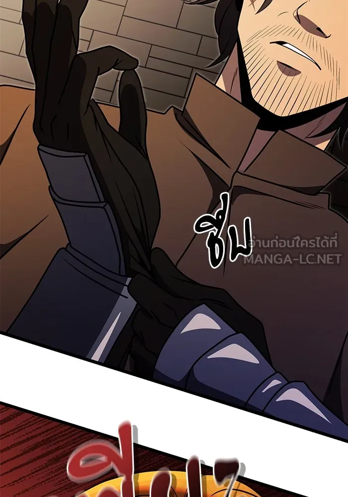 อัศวินดำล่าท้าเวลา ตอนที่ 29 รูปที่ 60