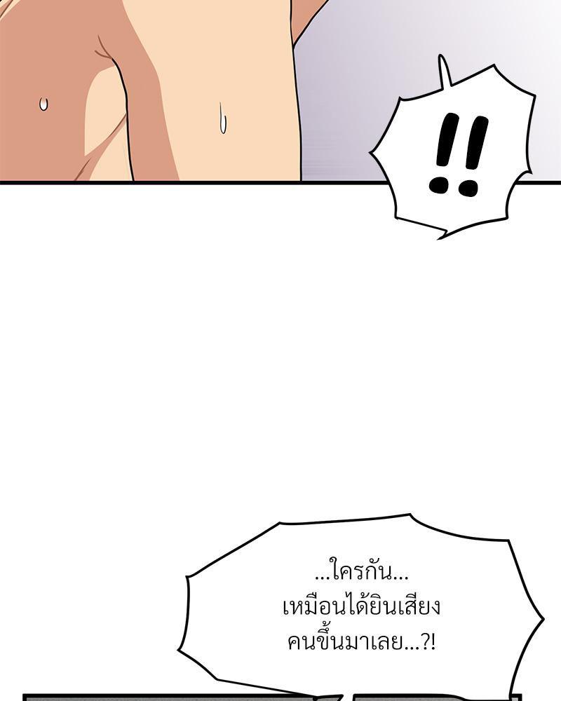 Doujin-Lc- อ่าน โดจิน มังฮวา เกาหลี ญี่ปุ่น จีน แปลไทย A Turning Point Raw ตอนที่ 1 2 3 4 5 6 7 8 9 10 11 12 13 14 ฟรี ไม่มีโฆษณา อ่าน โดจิน Manhwa เกาหลี ญี่ปุ่น จีน เรามีครบ คัดมาให้เน้นๆ โดจิน 18+ รับประกันความฟินโดย  Doujin Lc