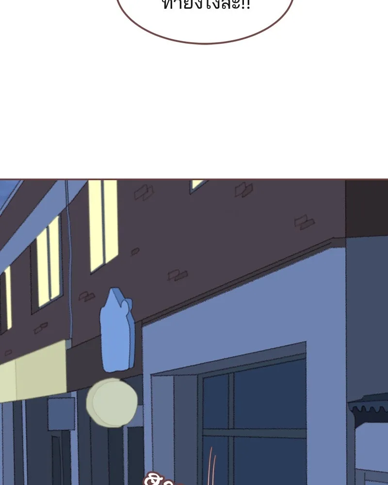 เพียงลมหนาว ตอนที่ 28 รูปที่ 101