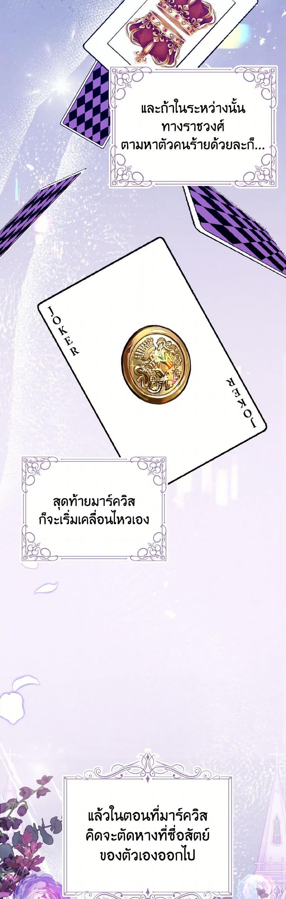 Manga-lc-com อ่านมังงะ อ่านการ์ตูน ออนไลน์ ฟรี I Don’t Want to Work! ตอนที่ 1 2 3 4 5 6 7 8 9 10 11 12 13 14 ฟรี ไม่มีโฆษณา Manga-lc - อ่าน มังงะ อ่าน การ์ตูน ออนไลน์ อ่านมังงะ ฟรี