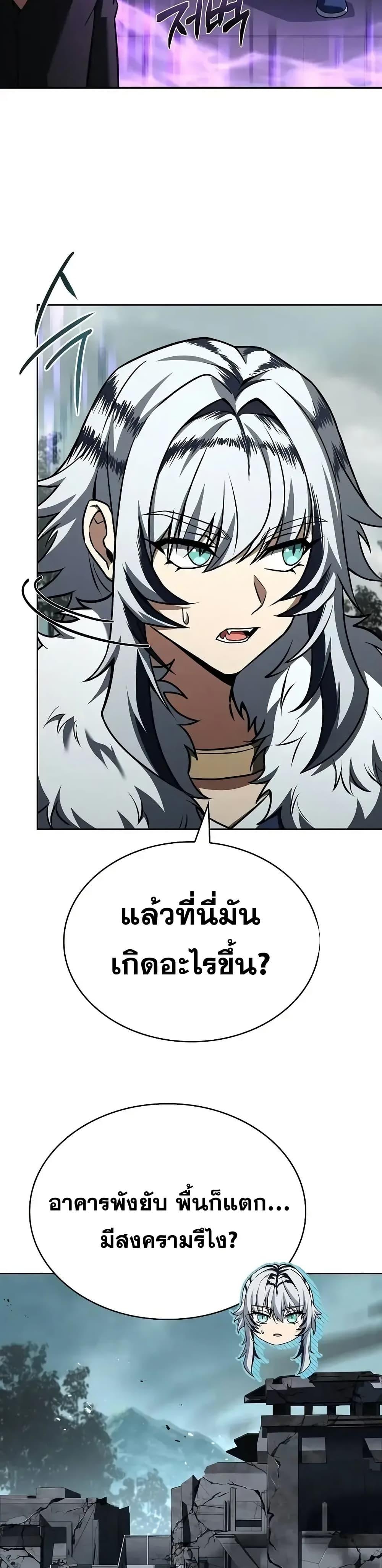 Manga-lc-com อ่านมังงะ อ่านการ์ตูน ออนไลน์ ฟรี TheConstellati ตอนที่ 1 2 3 4 5 6 7 8 9 10 11 12 13 14 ฟรี ไม่มีโฆษณา Manga-lc - อ่าน มังงะ อ่าน การ์ตูน ออนไลน์ อ่านมังงะ ฟรี