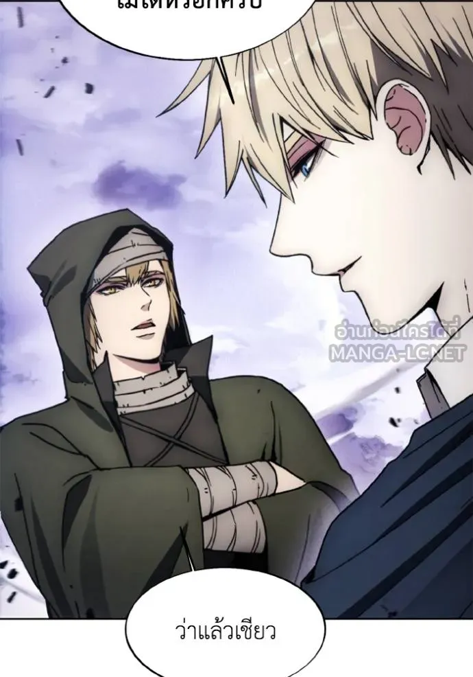 ศึกชิงบัลลังก์เทพเจ้ ตอนที่ 173 รูปที่ 76