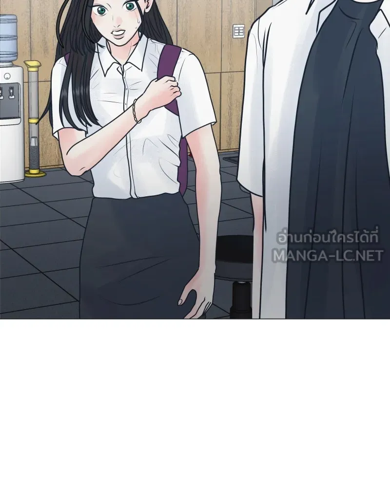 รักนี้ไม่ต้องมีเซนส์ ตอนที่ 53 รูปที่ 6