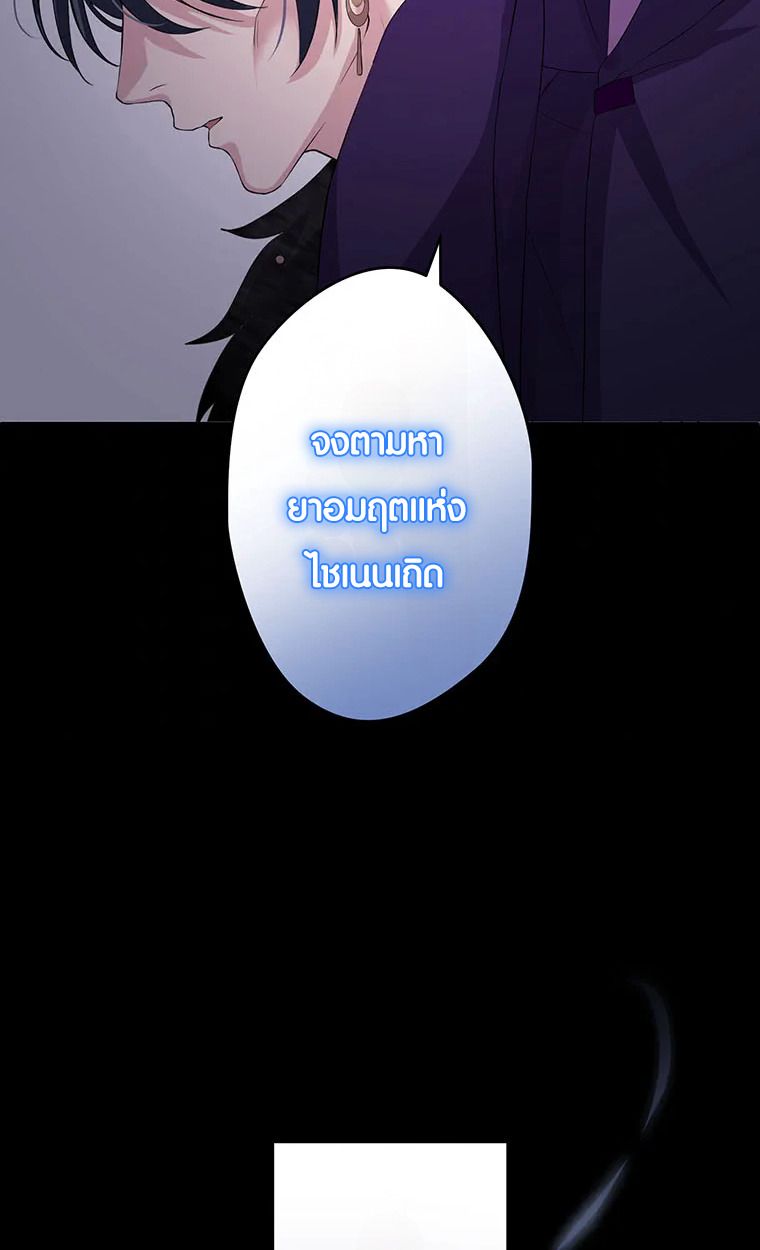 Manga-lc-com อ่านมังงะ อ่านการ์ตูน ออนไลน์ ฟรี The Legendary Assassin Reincarnated as the Beloved Youngest Daughter of a Royal Family ตอนที่ 1 2 3 4 5 6 7 8 9 10 11 12 13 14 ฟรี ไม่มีโฆษณา Manga-lc - อ่าน มังงะ อ่าน การ์ตูน ออนไลน์ อ่านมังงะ ฟรี