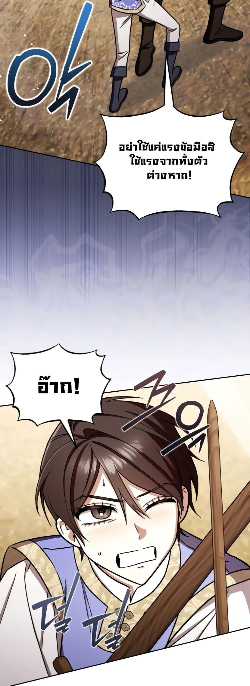 Manga-lc-com อ่านมังงะ อ่านการ์ตูน ออนไลน์ ฟรี A Slave of Rubelfast ตอนที่ 1 2 3 4 5 6 7 8 9 10 11 12 13 14 ฟรี ไม่มีโฆษณา Manga-lc - อ่าน มังงะ อ่าน การ์ตูน ออนไลน์ อ่านมังงะ ฟรี