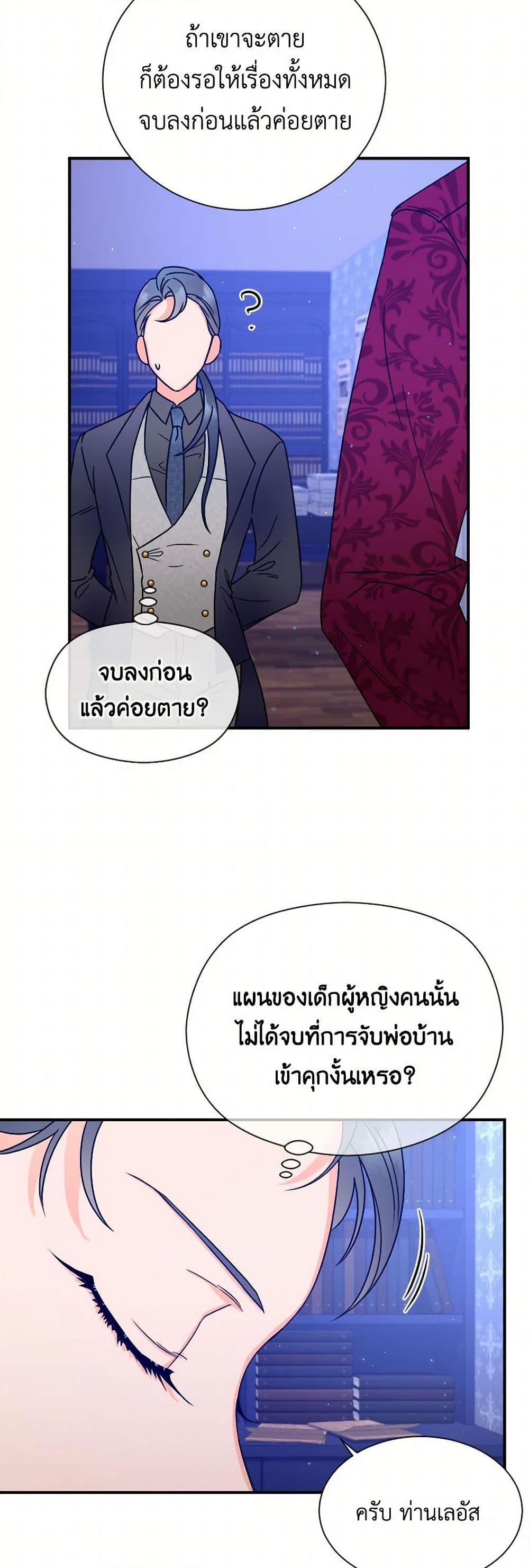 Manga-lc-com อ่านมังงะ อ่านการ์ตูน ออนไลน์ ฟรี Lady Baby ตอนที่ 1 2 3 4 5 6 7 8 9 10 11 12 13 14 ฟรี ไม่มีโฆษณา Manga-lc - อ่าน มังงะ อ่าน การ์ตูน ออนไลน์ อ่านมังงะ ฟรี