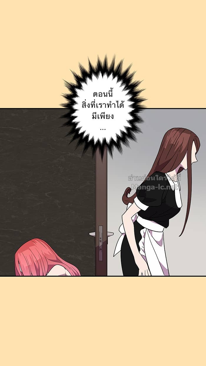 Doujin-Lc- อ่าน โดจิน มังฮวา เกาหลี ญี่ปุ่น จีน แปลไทย Take My Money รักนี้...มีเปย์ ตอนที่ 1 2 3 4 5 6 7 8 9 10 11 12 13 14 ฟรี ไม่มีโฆษณา อ่าน โดจิน Manhwa เกาหลี ญี่ปุ่น จีน เรามีครบ คัดมาให้เน้นๆ โดจิน 18+ รับประกันความฟินโดย Doujin Lc