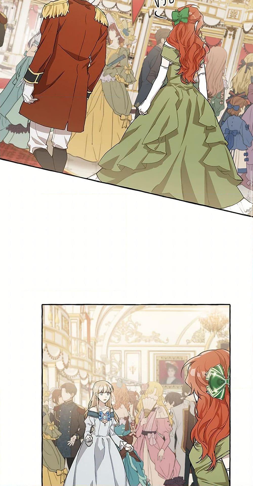 Manga-lc-com อ่านมังงะ อ่านการ์ตูน ออนไลน์ ฟรี It Was All a Mistake ตอนที่ 1 2 3 4 5 6 7 8 9 10 11 12 13 14 ฟรี ไม่มีโฆษณา Manga-lc - อ่าน มังงะ อ่าน การ์ตูน ออนไลน์ อ่านมังงะ ฟรี