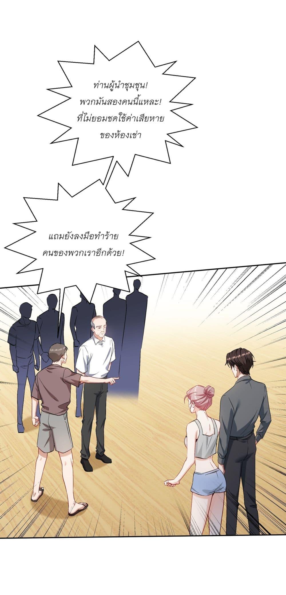 Manga-lc-com อ่านมังงะ อ่านการ์ตูน ออนไลน์ ฟรี Became a Billionaire After Dog Licking Improperly ตอนที่ 1 2 3 4 5 6 7 8 9 10 11 12 13 14 ฟรี ไม่มีโฆษณา Manga-lc - อ่าน มังงะ อ่าน การ์ตูน ออนไลน์ อ่านมังงะ ฟรี