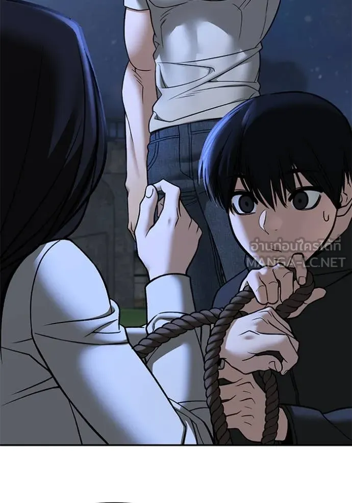 เลวฟาดเลว ตอนที่ 138 รูปที่ 82