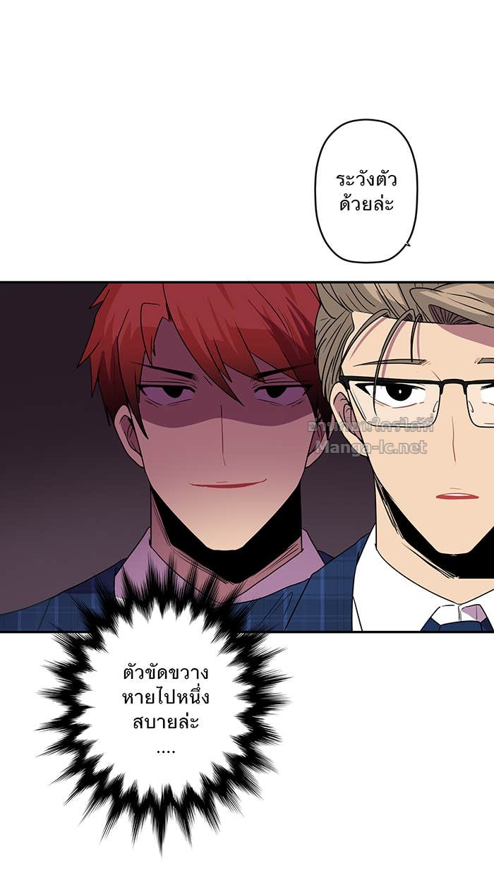 Doujin-Lc- อ่าน โดจิน มังฮวา เกาหลี ญี่ปุ่น จีน แปลไทย Take My Money รักนี้...มีเปย์ ตอนที่ 1 2 3 4 5 6 7 8 9 10 11 12 13 14 ฟรี ไม่มีโฆษณา อ่าน โดจิน Manhwa เกาหลี ญี่ปุ่น จีน เรามีครบ คัดมาให้เน้นๆ โดจิน 18+ รับประกันความฟินโดย Doujin Lc