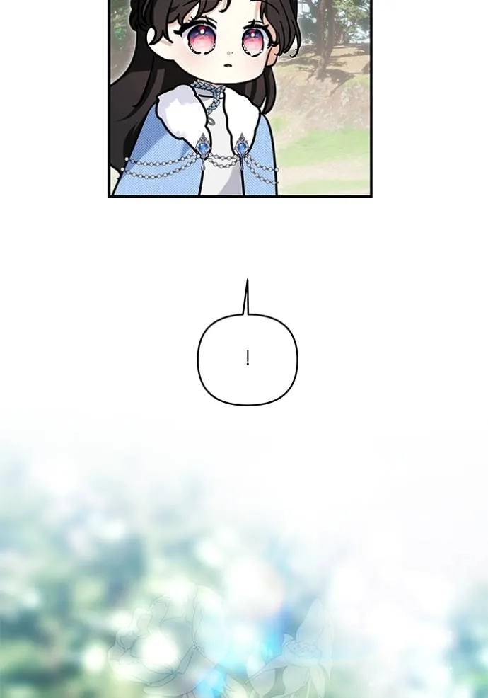 บุตรสาวของดยุกปีศาจ ตอนที่ 165 รูปที่ 101