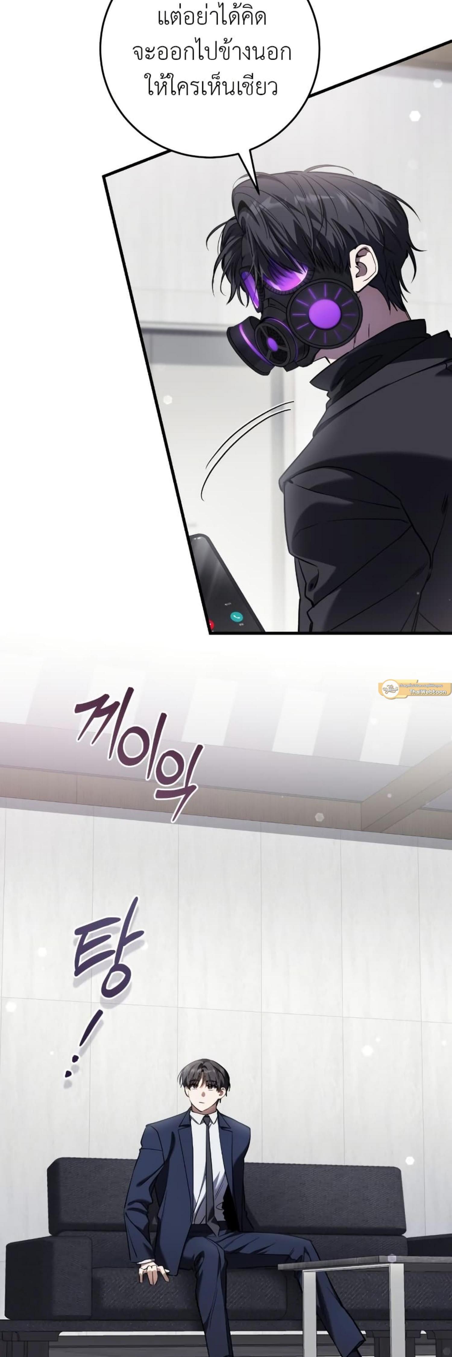 Manga-lc-com อ่านมังงะ อ่านการ์ตูน ออนไลน์ ฟรี The Hunter Wants to Live Quietly ตอนที่ 1 2 3 4 5 6 7 8 9 10 11 12 13 14 ฟรี ไม่มีโฆษณา Manga-lc - อ่าน มังงะ อ่าน การ์ตูน ออนไลน์ อ่านมังงะ ฟรี